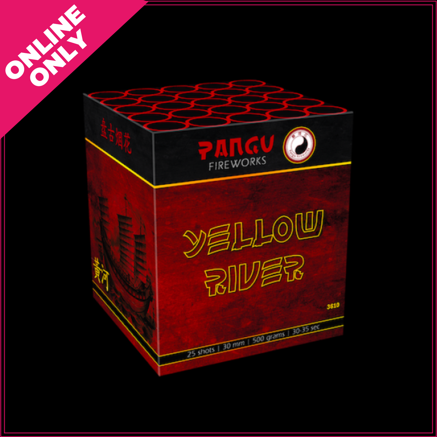 Yellow River [Batch 2024!]